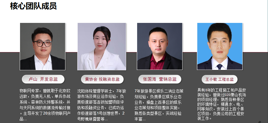 图片5