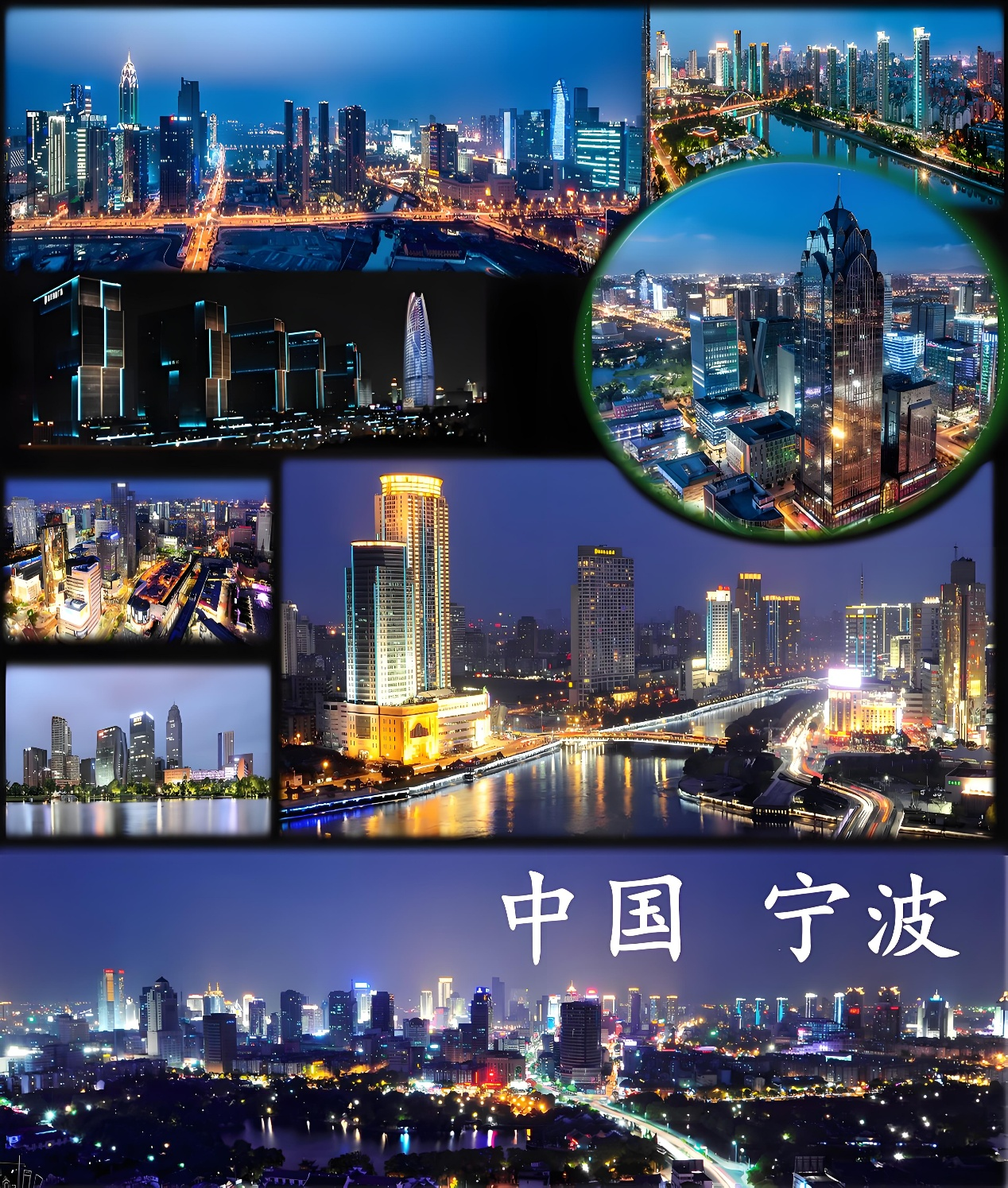 新闻图1